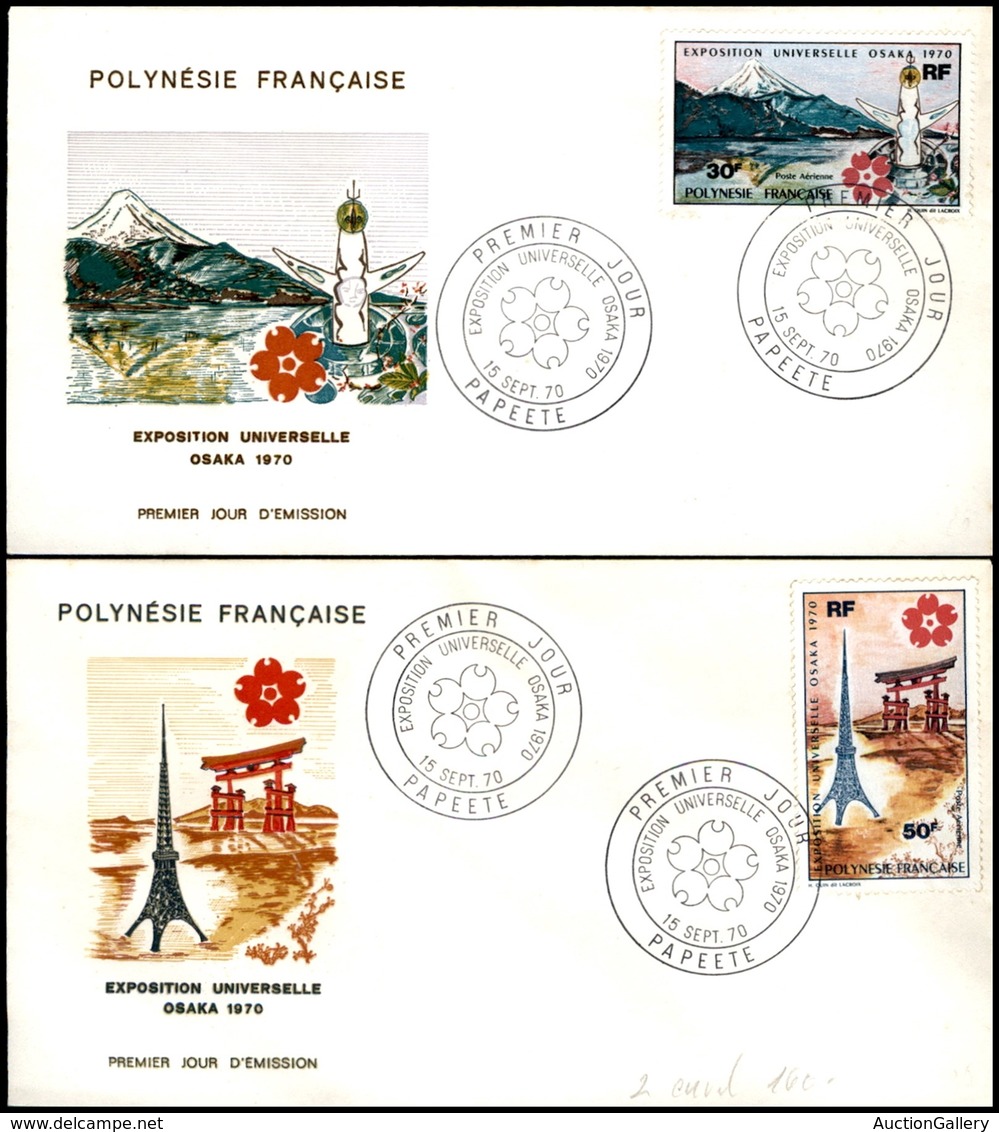 OLTREMARE - POLINESIA FRANCESE - 1970 - Osaka Expo (113/114) - 2 FDC 15.9.70 - Sonstige & Ohne Zuordnung