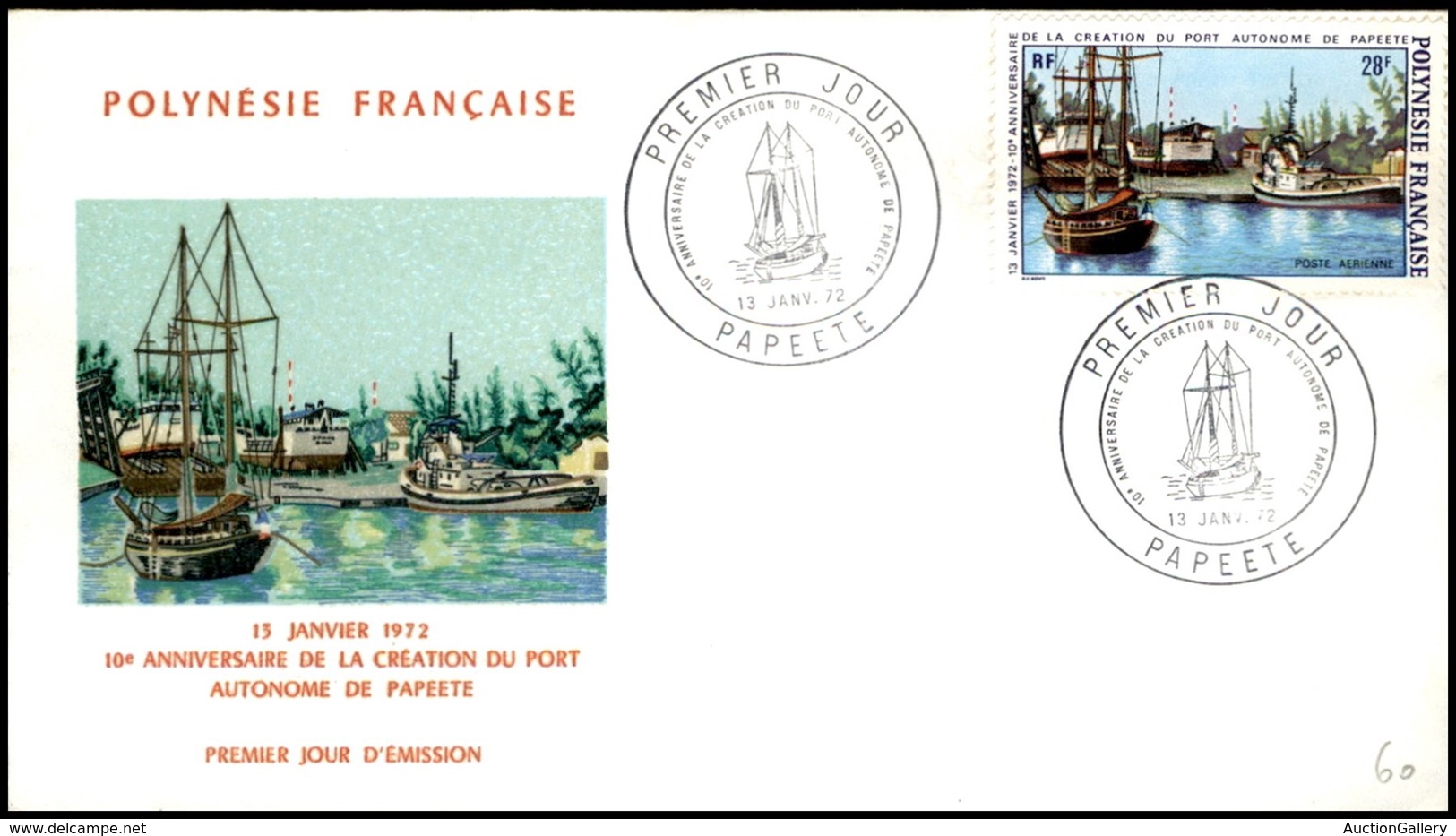 OLTREMARE - POLINESIA FRANCESE - 1972 - 22 Fr Porto Papeete (151) - FDC 13.1.72 - Other & Unclassified