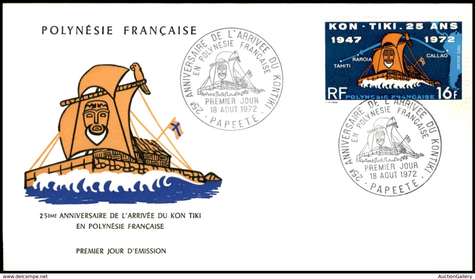 OLTREMARE - POLINESIA FRANCESE - 1972 - 16 Fr Kon Tiki (156) - FDC 18.8.72 - Andere & Zonder Classificatie