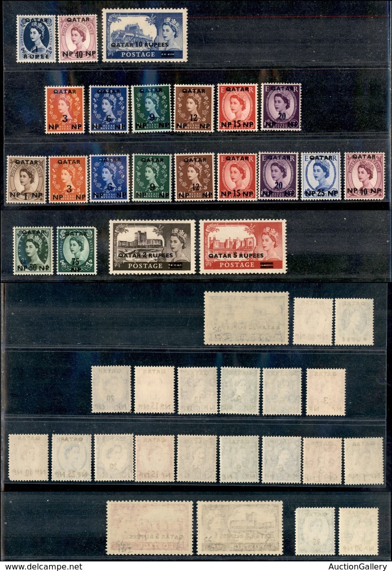 OLTREMARE - QATAR - 1957/1960 - Elisabetta (1/12 + 13/15 + 25) - Tre Serie Complete - Gomma Integra - Other & Unclassified