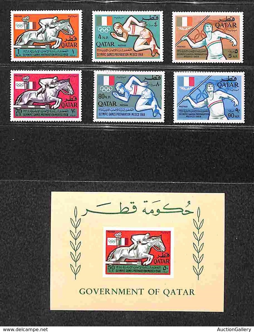 OLTREMARE - QATAR - 1966 - Olimpiadi Messico (135/140 + Block 7) - Serie Completa + Foglietto - Gomma Integra (40+) - Other & Unclassified