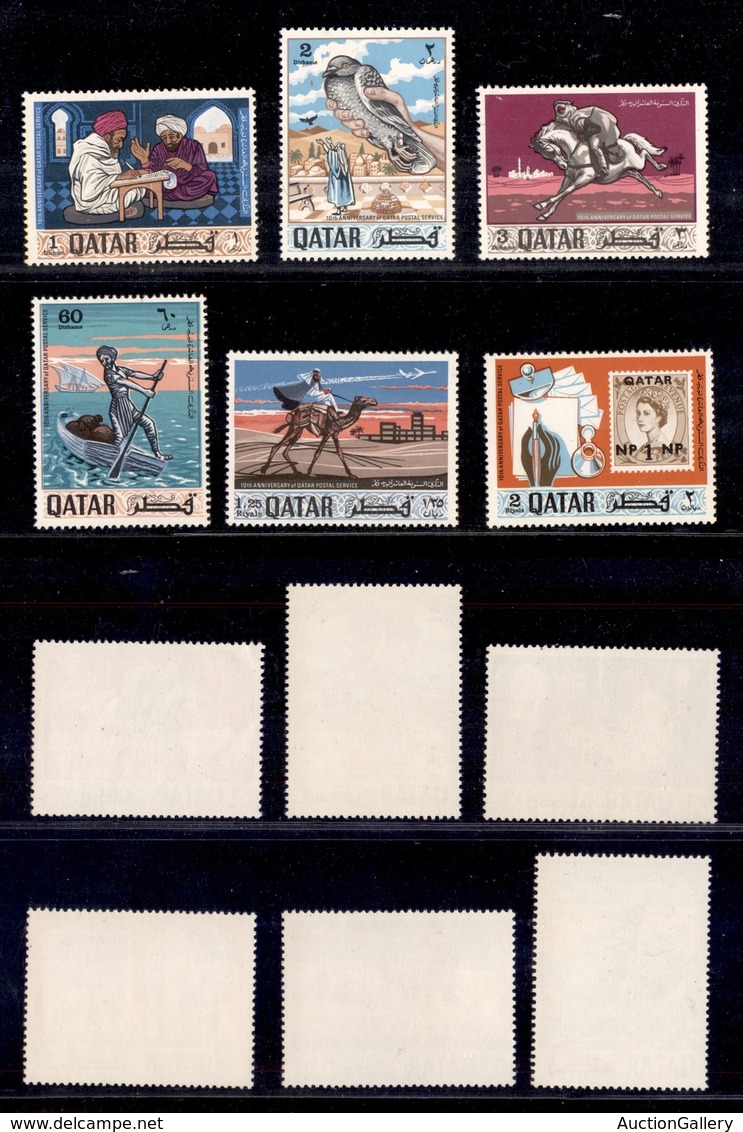 OLTREMARE - QATAR - 1968 - 100 Anni Poste Qatar (329/334) - Serie Completa - Gomma Integra - Sonstige & Ohne Zuordnung