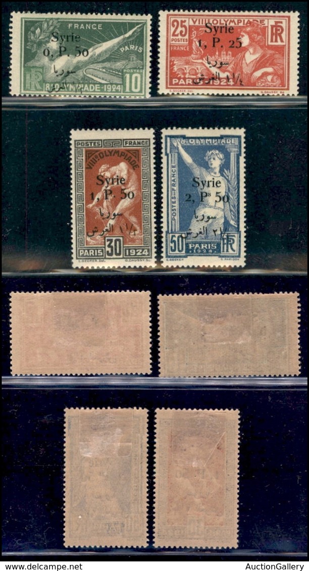 OLTREMARE - SIRIA - 1924 - Soprastampati (254/257) - Serie Completa - Gomma Originale Con Prima Linguella - Other & Unclassified