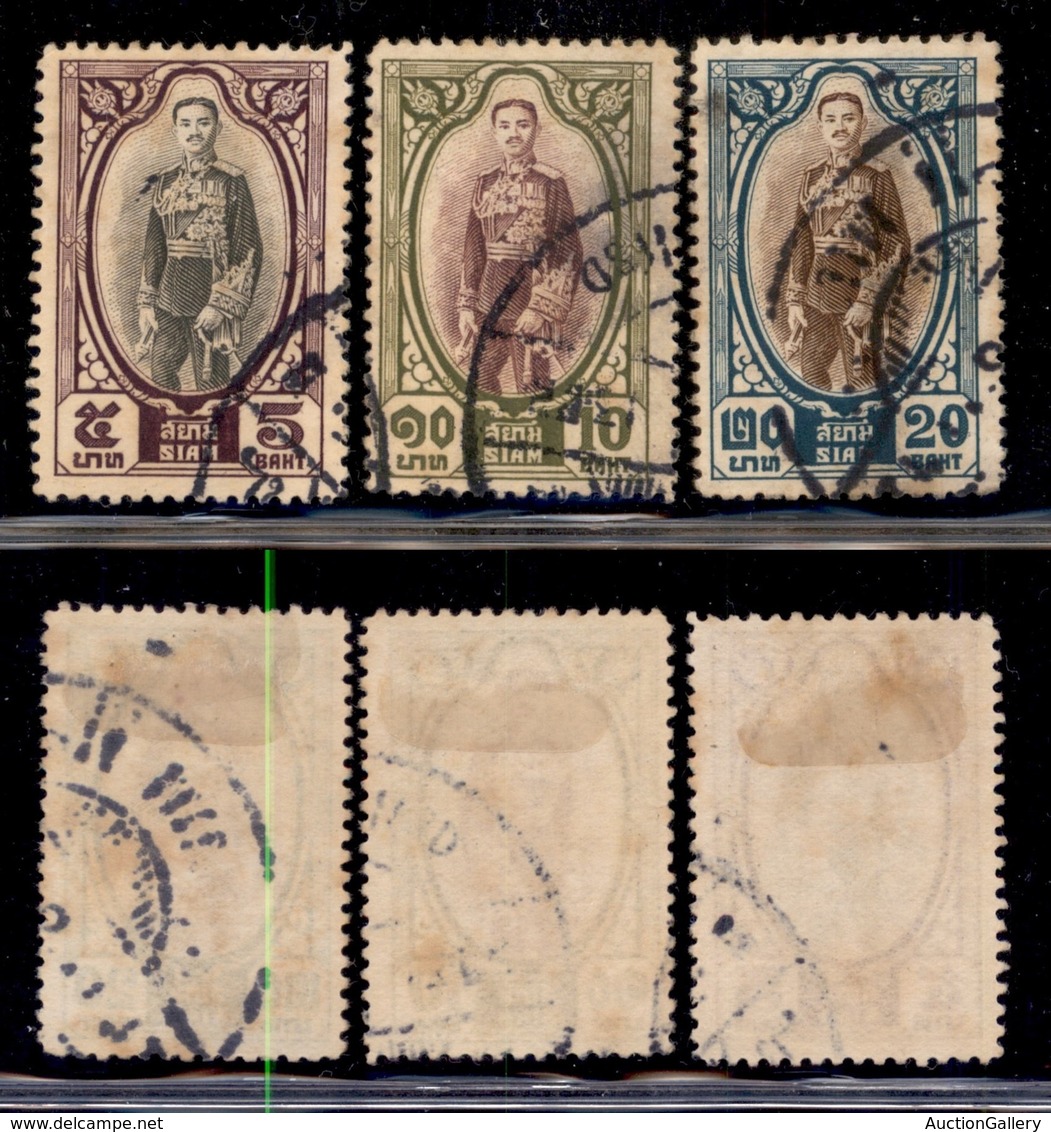 OLTREMARE - THAILANDIA - 1912 - Vajiravudh (109/111) - Tre Alti Valori Usati - Other & Unclassified