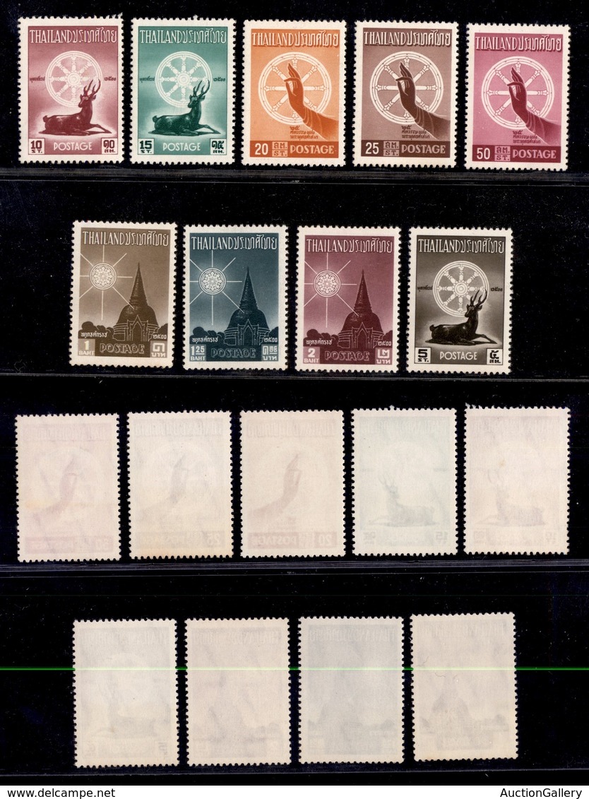 OLTREMARE - THAILANDIA - 1957 - Buddha (331/339) - Serie Completa - Gomma Integra - Other & Unclassified