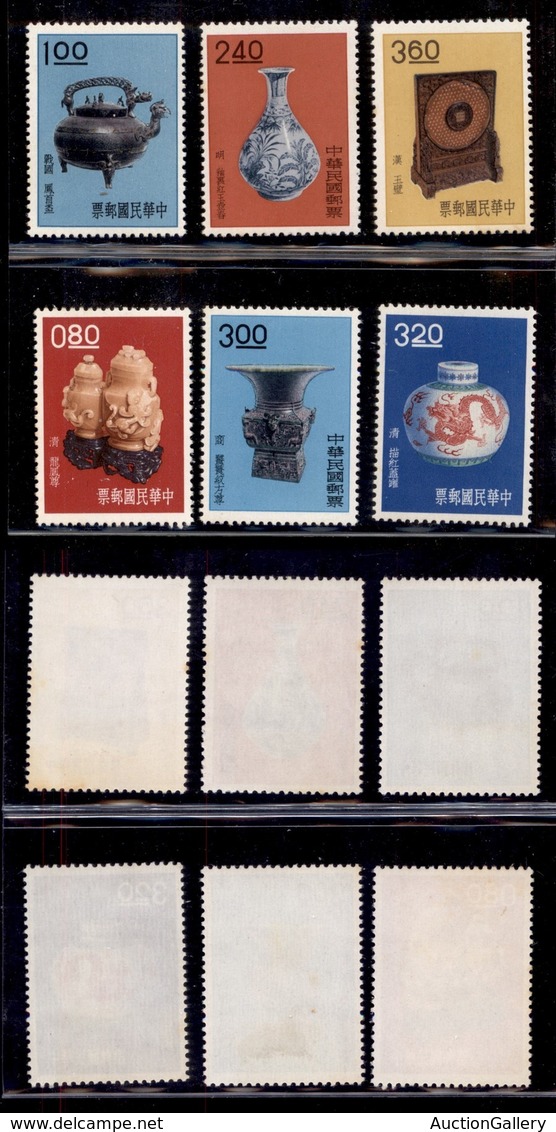 OLTREMARE - TAIWAN - 1962 - Antichità (436/438 + 439/441) - Due Serie Complete - Gomma Integra (160) - Other & Unclassified