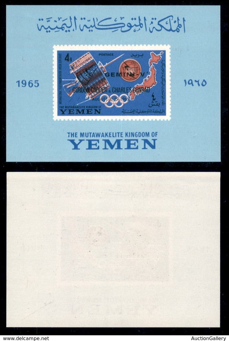 OLTREMARE -  YEMEN  - 1965 - Foglietto 4 Bogasch Soprastampato Gemini V (Block 23a) - Soprastampa Nera - Gomma Integra ( - Andere & Zonder Classificatie