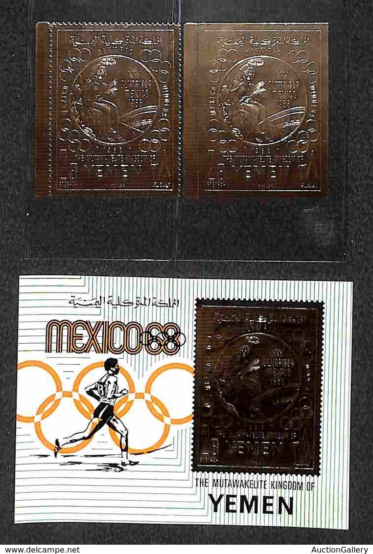 OLTREMARE -  YEMEN  - 1968 - 28 Bogasch Foglia D’oro Olimpiadi Messico (626 A+B + Block 143) - Dentellato E Non + Foglie - Other & Unclassified