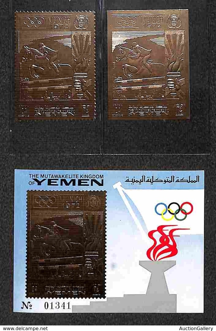 OLTREMARE -  YEMEN  - 1969 - 24 Bogasch Foglia D’oro Olimpiadi Messico (914 A+B + Block 181) - Dentellato E Non + Foglie - Sonstige & Ohne Zuordnung