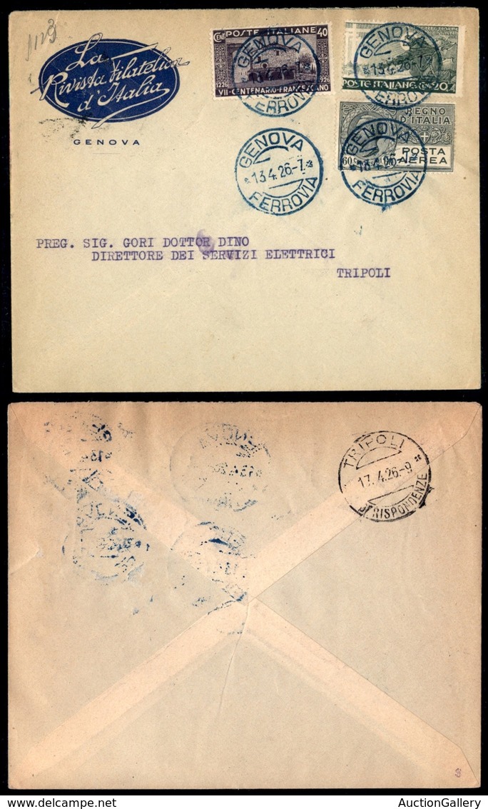 POSTA AEREA - AEROGRAMMI - PRIMI VOLI - ITALIA - 1926 (13 Aprile) - Genova Tripoli - Aerogramma Del Volo - Sonstige & Ohne Zuordnung