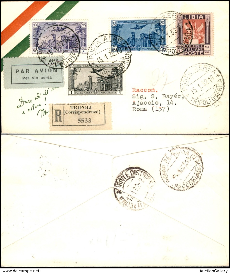 POSTA AEREA - AEROGRAMMI - PRIMI VOLI - ITALIA - 1932 (15 Gennaio) - Tripoli Roma - Other & Unclassified