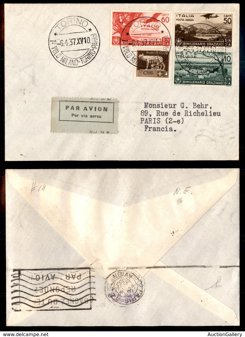 POSTA AEREA - AEROGRAMMI - PRIMI VOLI - ITALIA - 1937 (6 Aprile) - Torino Parigi - Aerogramma Del Volo - Sonstige & Ohne Zuordnung