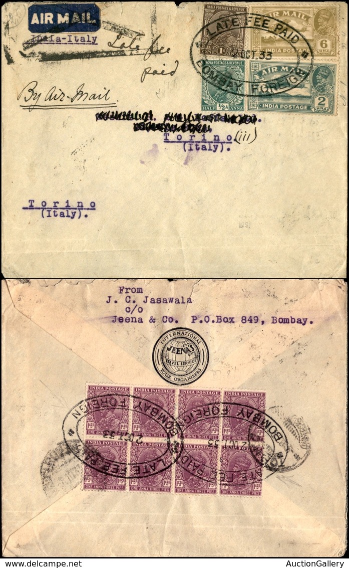 POSTA AEREA - AEROGRAMMI - PRIMI VOLI - INDIA - 1933 (2 Ottobre) - Aerogramma Da Bombay A Torino - Other & Unclassified