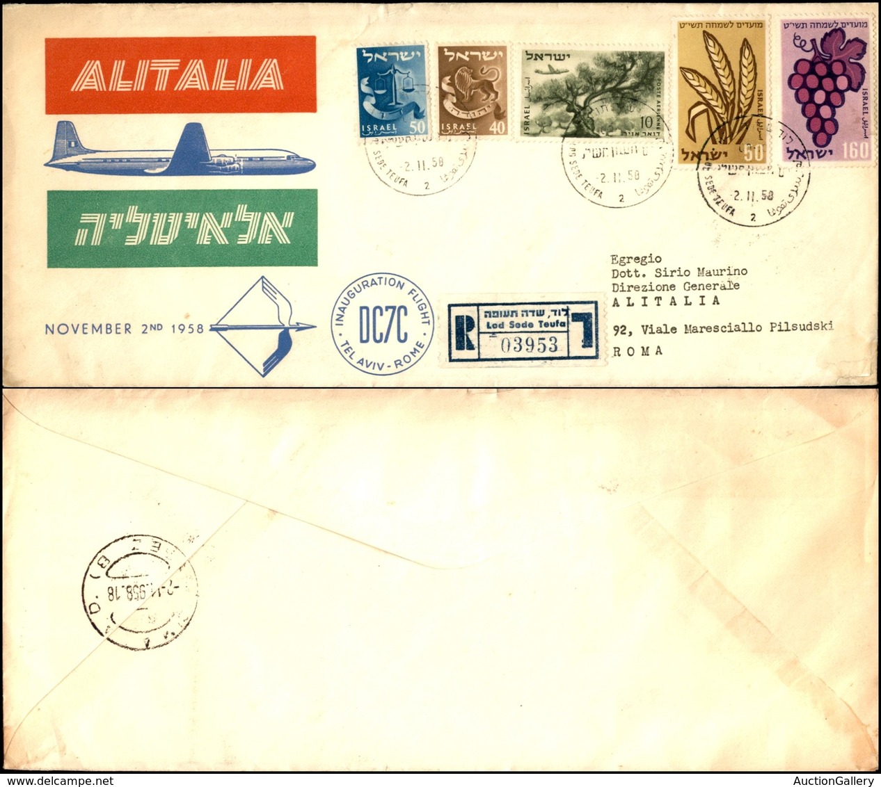 POSTA AEREA - AEROGRAMMI - PRIMI VOLI - ISRAELE - 1958 (2 Novembre) - Tel Aviv Roma - Aerogramma Raccomandato Del Volo - Sonstige & Ohne Zuordnung