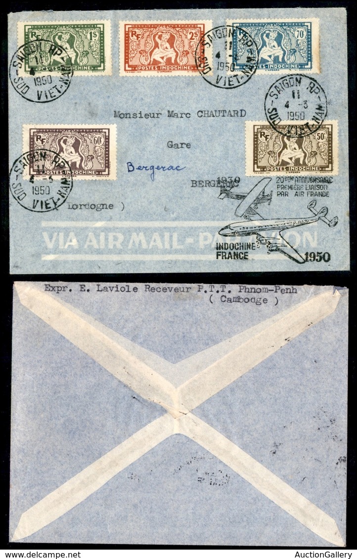 POSTA AEREA - AEROGRAMMI - PRIMI VOLI - VIETNAM DEL SUD/INDOCINA FRANCESE - 1950 (4 Marzo) - Aerogramma Da Saigon A Berg - Other & Unclassified