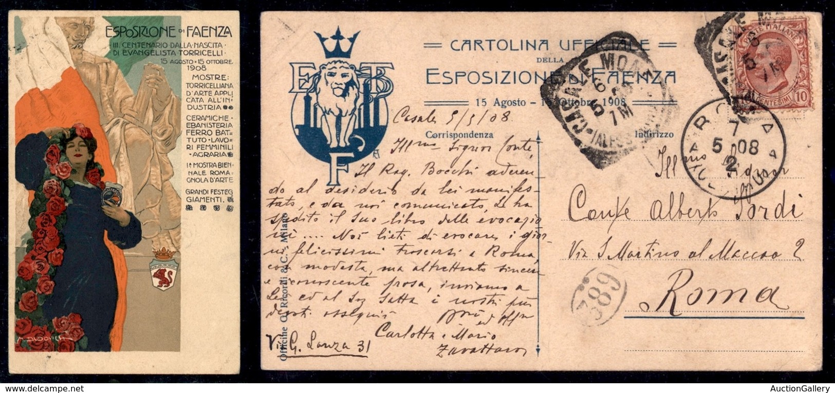 DOCUMENTI - VARIE - CARTOLINE - 1902 - Esposizione Internazionale D’Arte Torino - Illustratore Carpanetto - Nuova - Autres & Non Classés