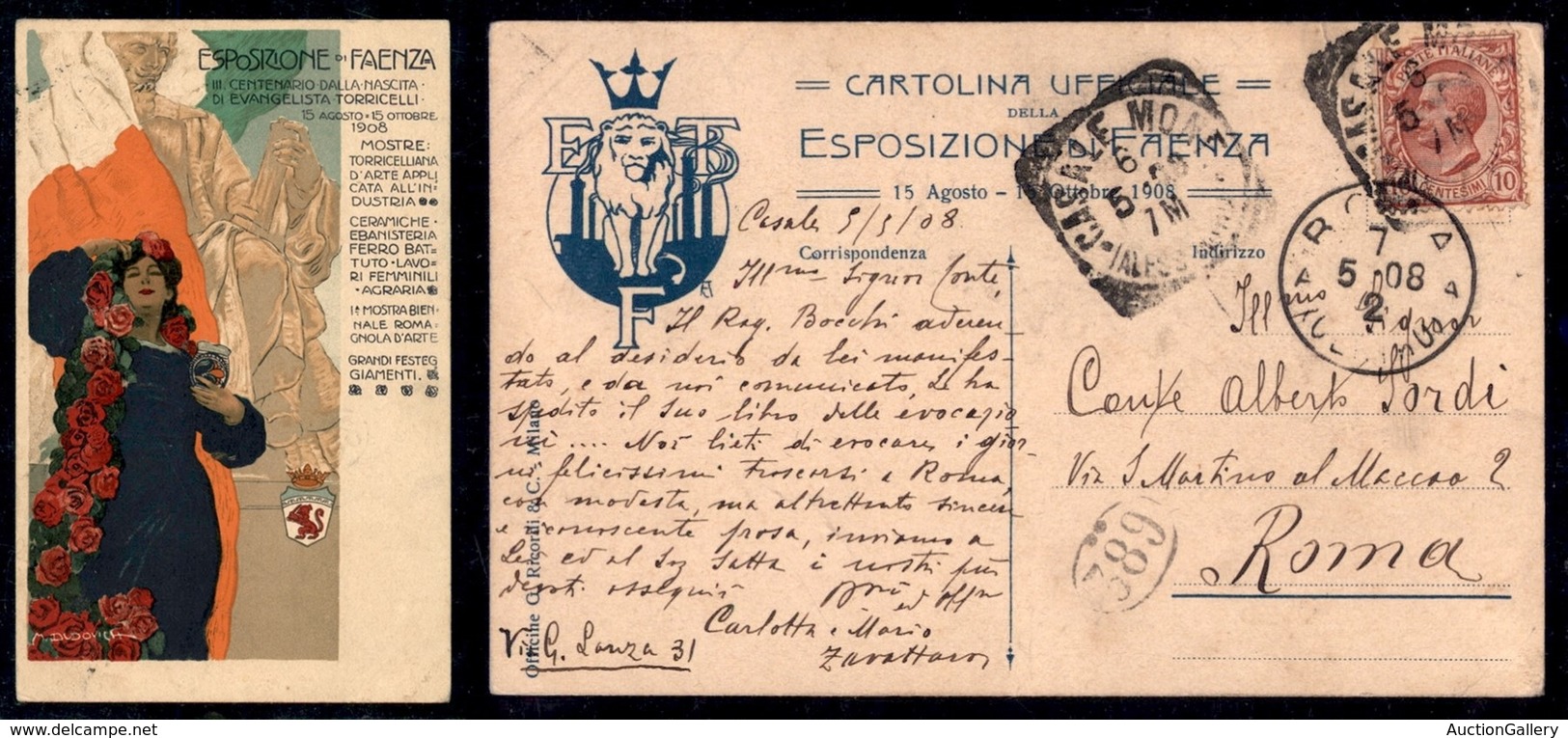 DOCUMENTI - VARIE - CARTOLINE - 1902 - Esposizione Internazionale D’Arte Torino - Illustratore Carpanetto - Nuova - Altri & Non Classificati