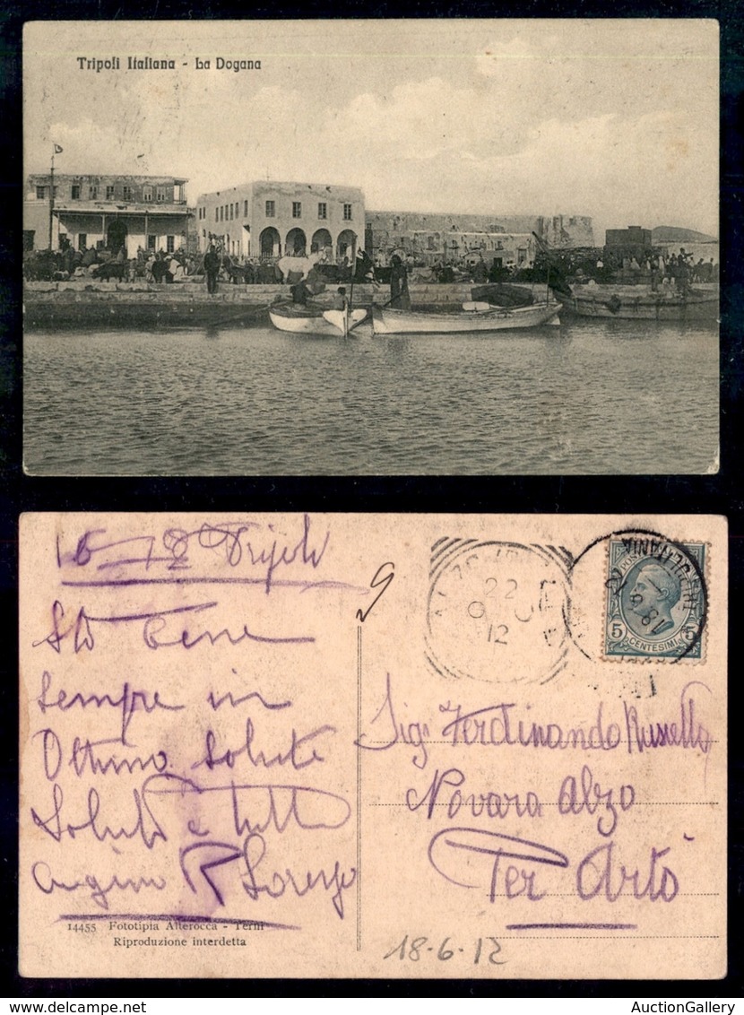 DOCUMENTI - VARIE - CARTOLINE - Tripoli Italiana - La Dogana - Cartolina Per Novara Del 18.6.12 - Sonstige & Ohne Zuordnung