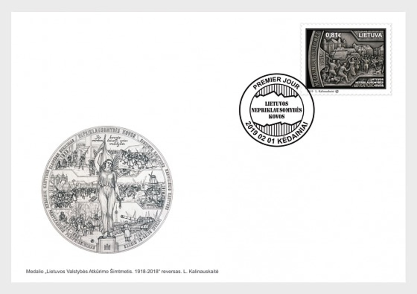 H01 Lithuania 2019 Lithuania Independence Fights FDC - Lituanie