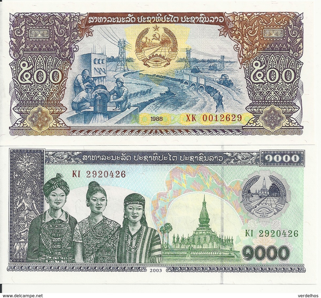 LAOS 500-1000 KIP 1988-2003 UNC P 31-32a B ( 2 Billets ) - Laos