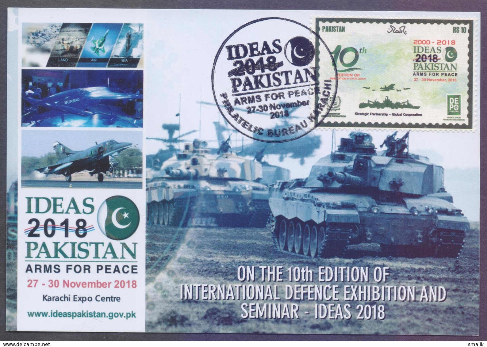 PAKISTAN MAXIMUM CARD - "IDEAS 2018" 10th International Defence Exhibition At Karachi, Limited Issued - Pakistán