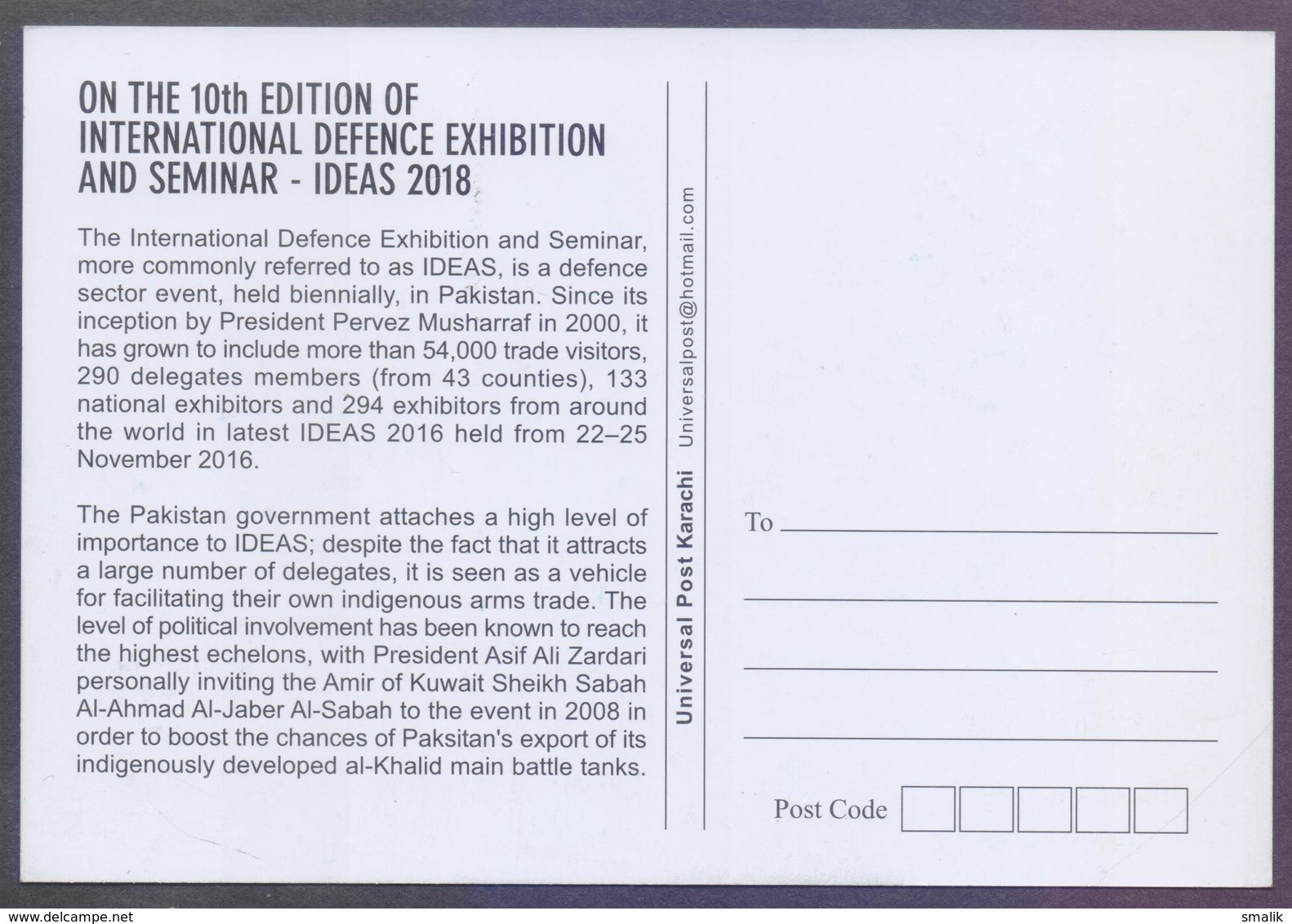PAKISTAN MAXIMUM CARD - "IDEAS 2018" 10th International Defence Exhibition At Karachi, Limited Issued - Pakistán