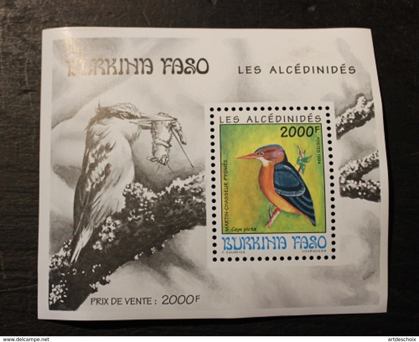 BURKINA FASO BLOC N° 46 OISEAU   NEUF - Burkina Faso (1984-...)