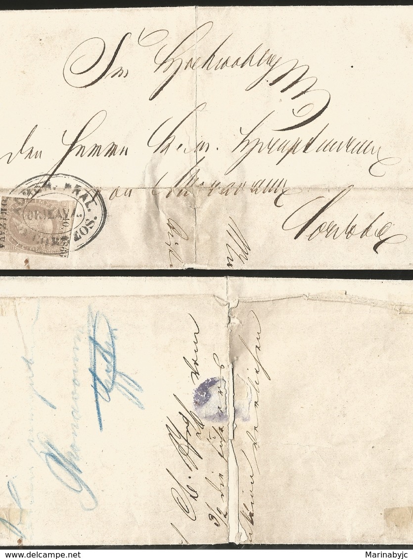 J) 1866 MEXICO, EMPEROR MAXIMILLIAN, OVAL CANCELLATION, ADMON GRAL DE CORREOS, RARE NICE REFERENCE, TO ORIZAVA - Mexique