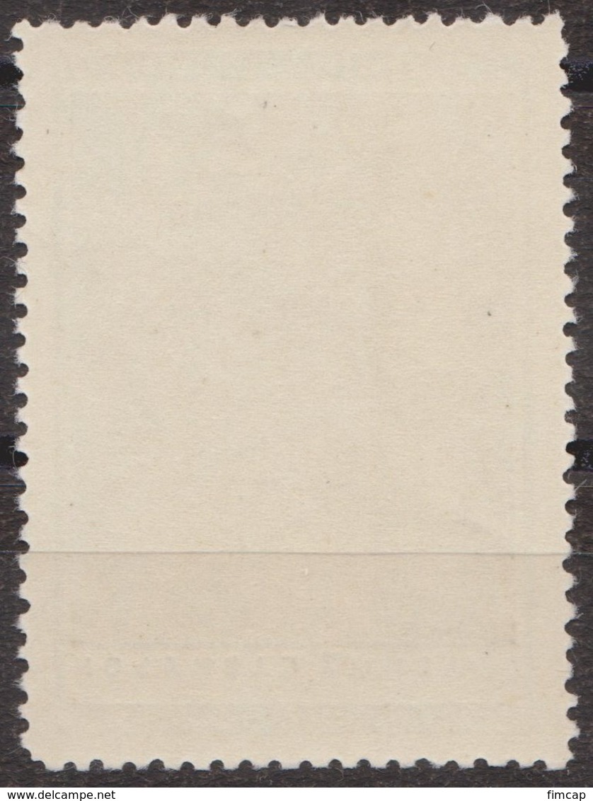 Russia 1940 Mi 778 MNH OG ** - Unused Stamps