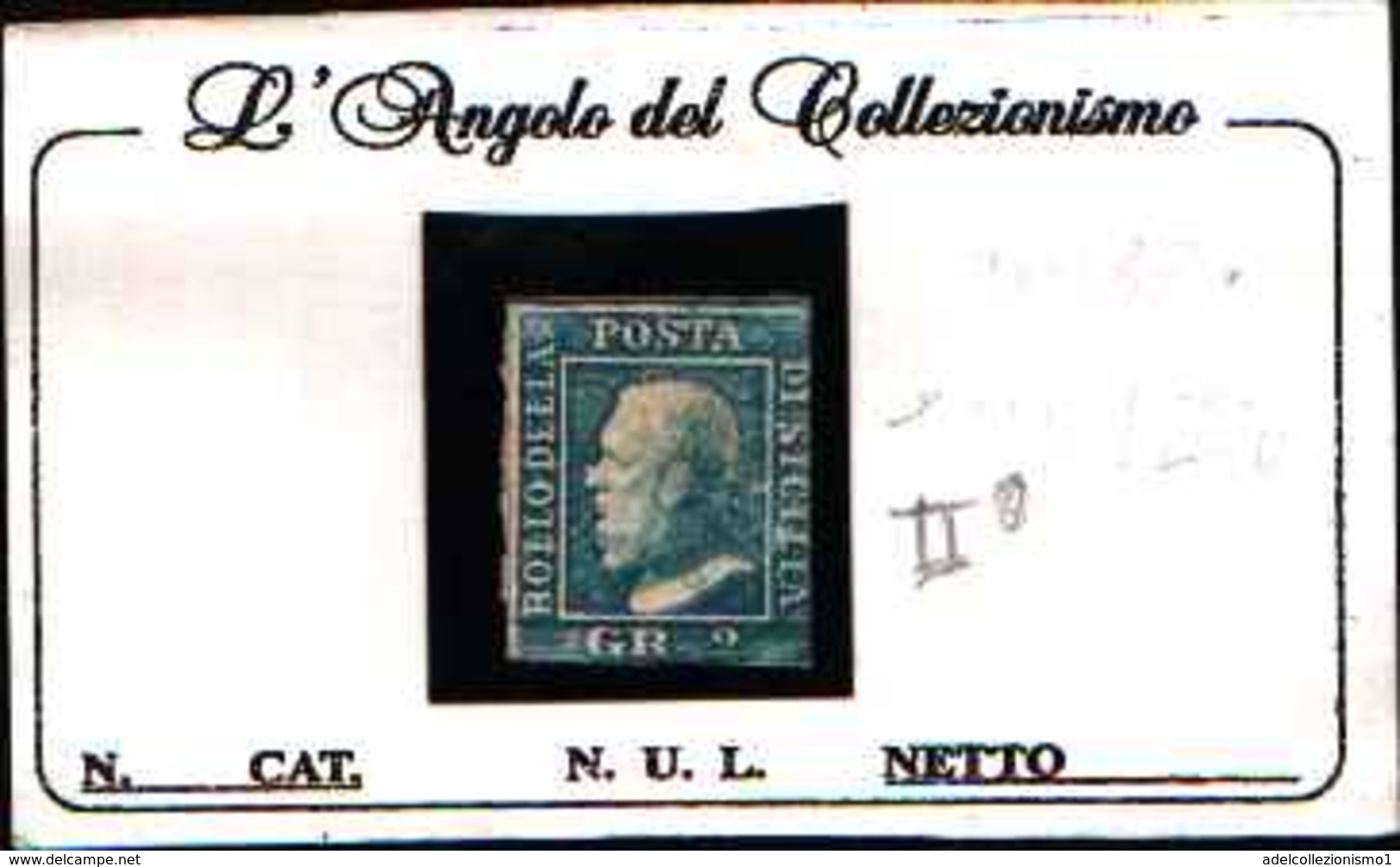 90782) REGNO DELLE DUE SICILIE- 2 GRANA-Effigie Di Ferdinando II - 1 Gennaio 1859 -SENZA GOMMA - Sicilië