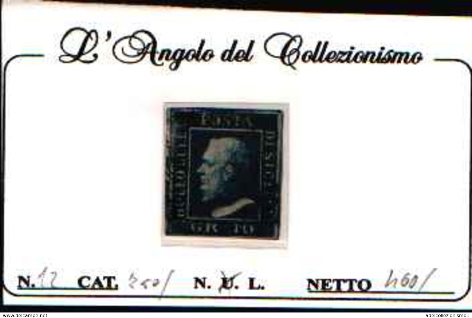 90788A) REGNO DELLE DUE SICILIE- 10 GRANA-Effigie Di Ferdinando II - 1-1- 1859 -USATO- - Sicile