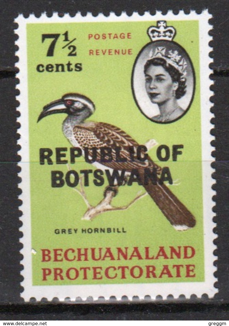 Botswana 7½ Cent 1966 Single Bird Stamp Of Bechuanaland Overprinted 'Republic Of Botswana' - Botswana (1966-...)