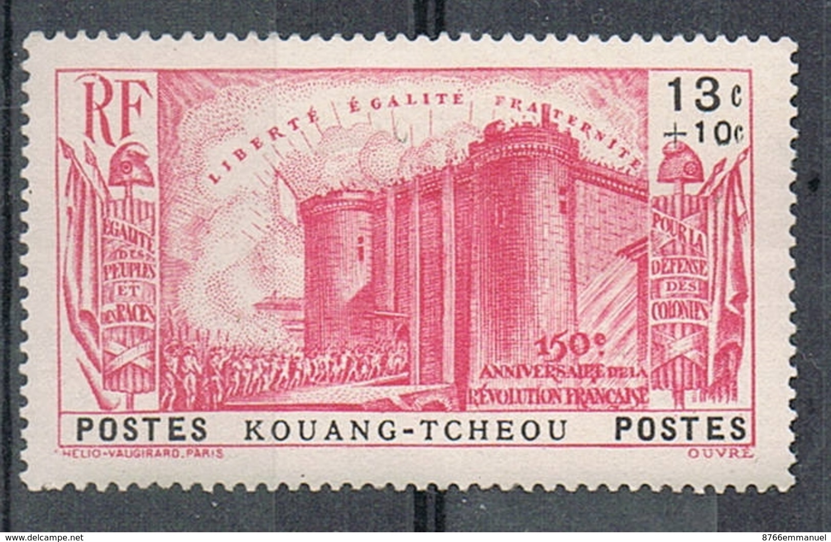 KOUANG-TCHEOU N°123 N*  REVOLUTION - Neufs