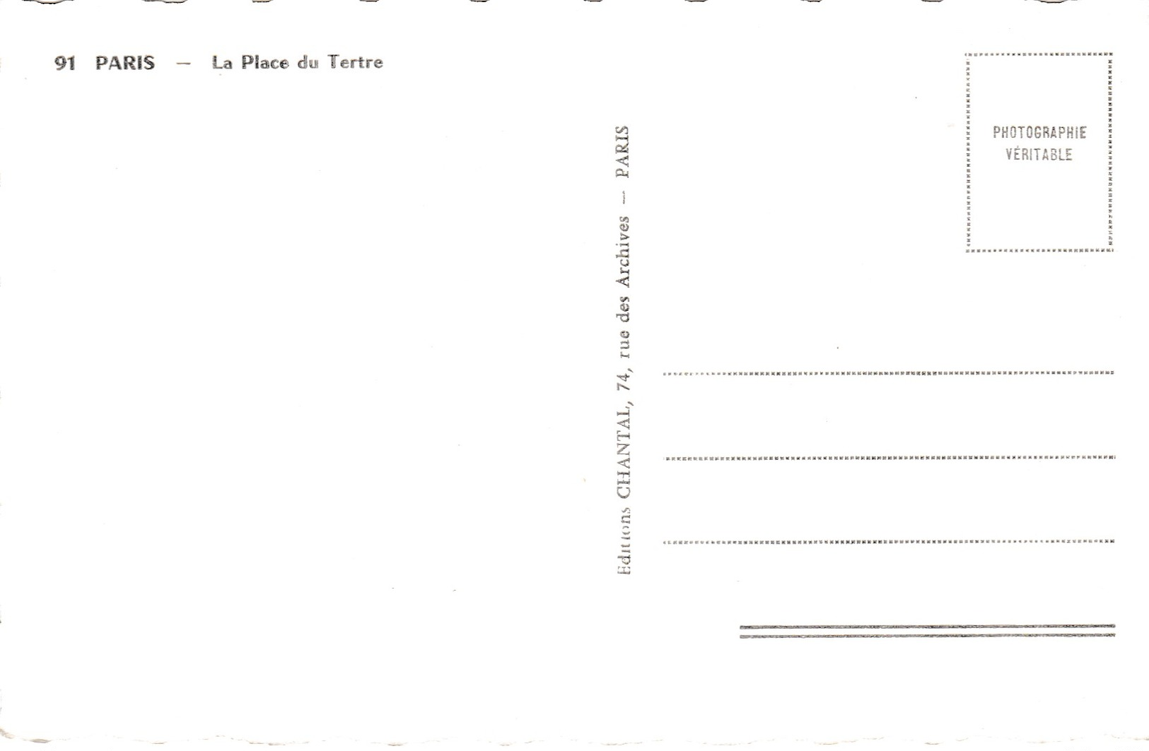 Small Post Card Of La Place Du Tertre,Paris,France,Q107. - Other & Unclassified