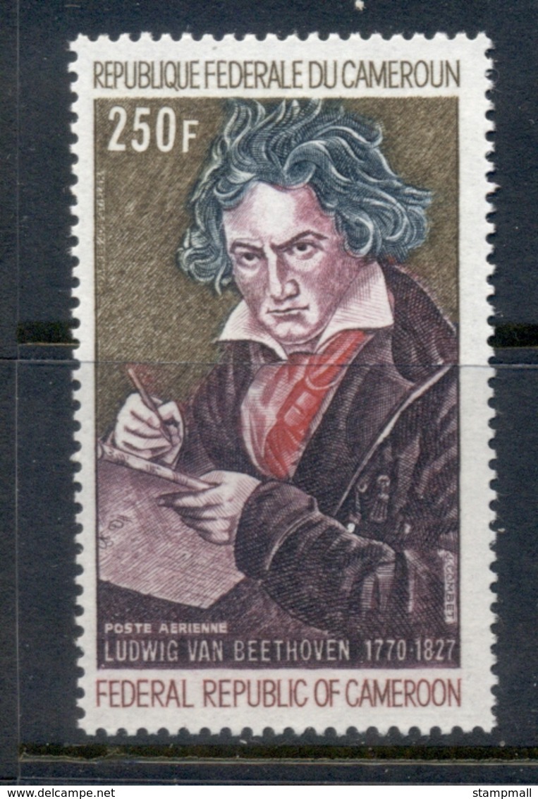 Cameroun 1970 Beethoven MUH - Cameroon (1960-...)