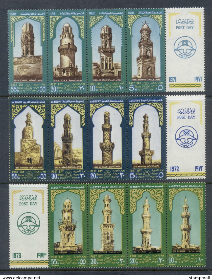 Egypt 1971-73 Post Day Minarets MUH - Unused Stamps