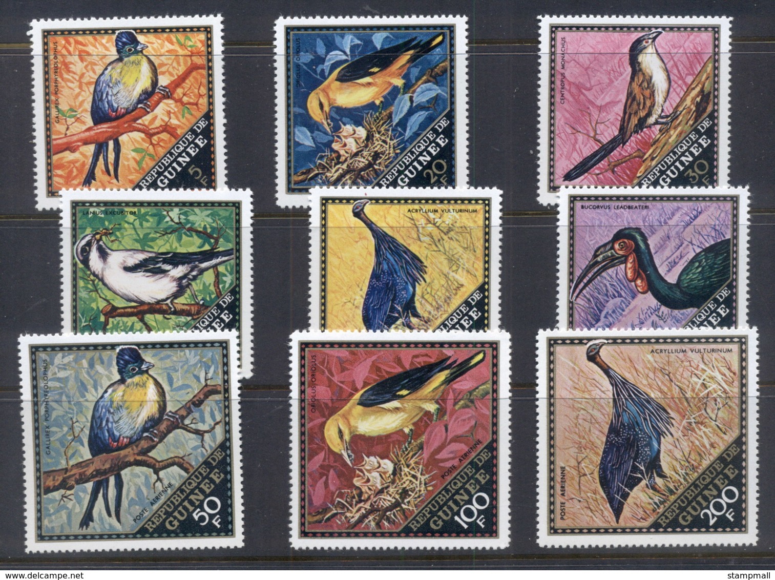 Guinee 1971 Birds MUH - Guinea (1958-...)