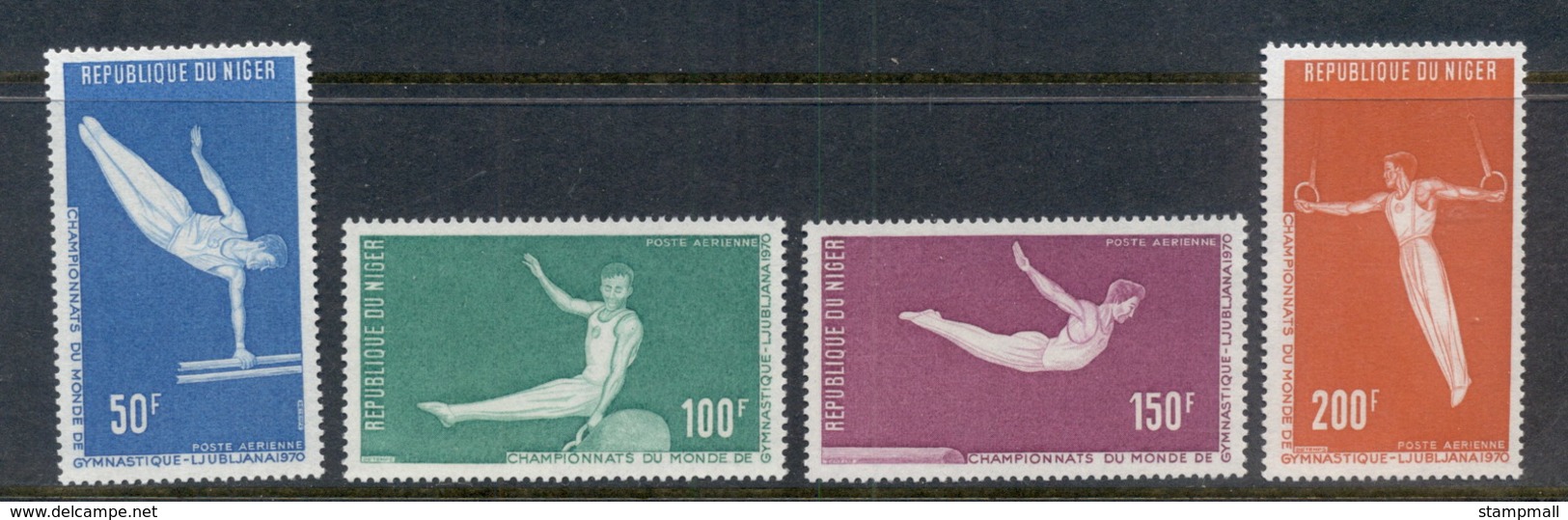 Niger 1970 World Gymnastics Championships MUH - Niger (1960-...)