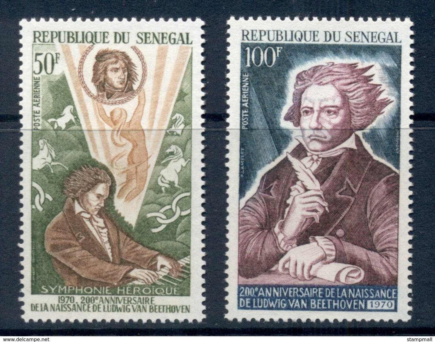 Senegal 1970 Beethoven MUH - Sénégal (1960-...)