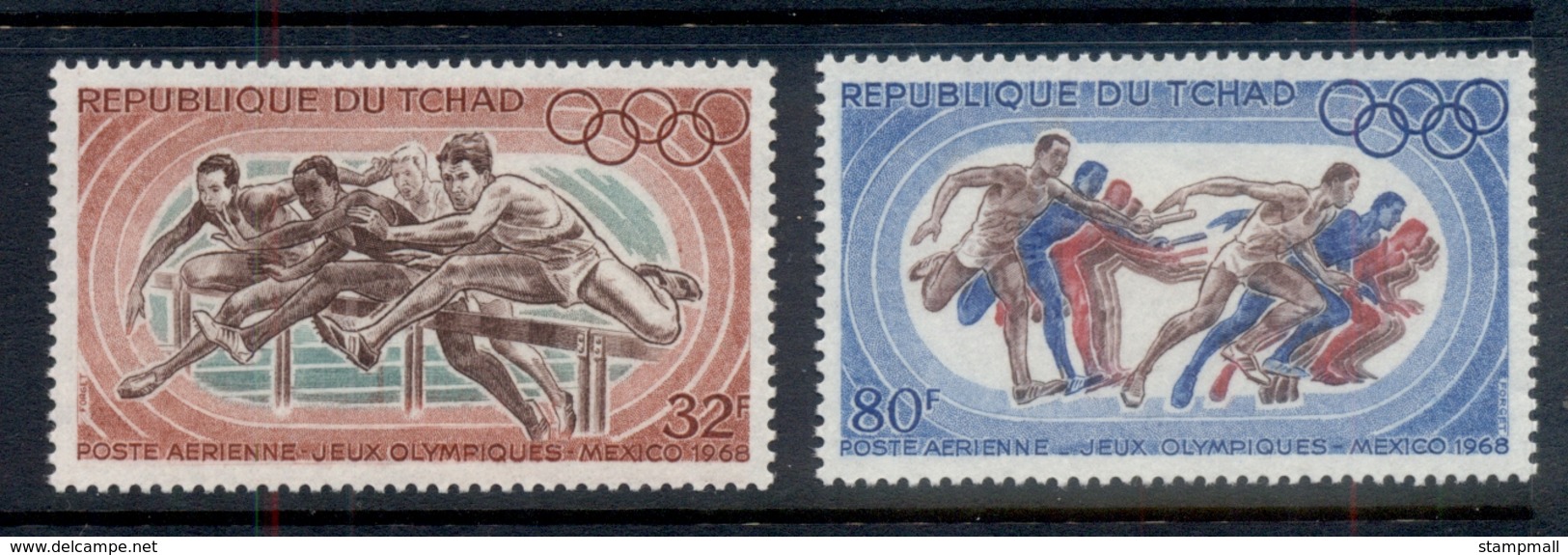 Chad 1968 Summer Olympics Mexico City Muh - Chad (1960-...)