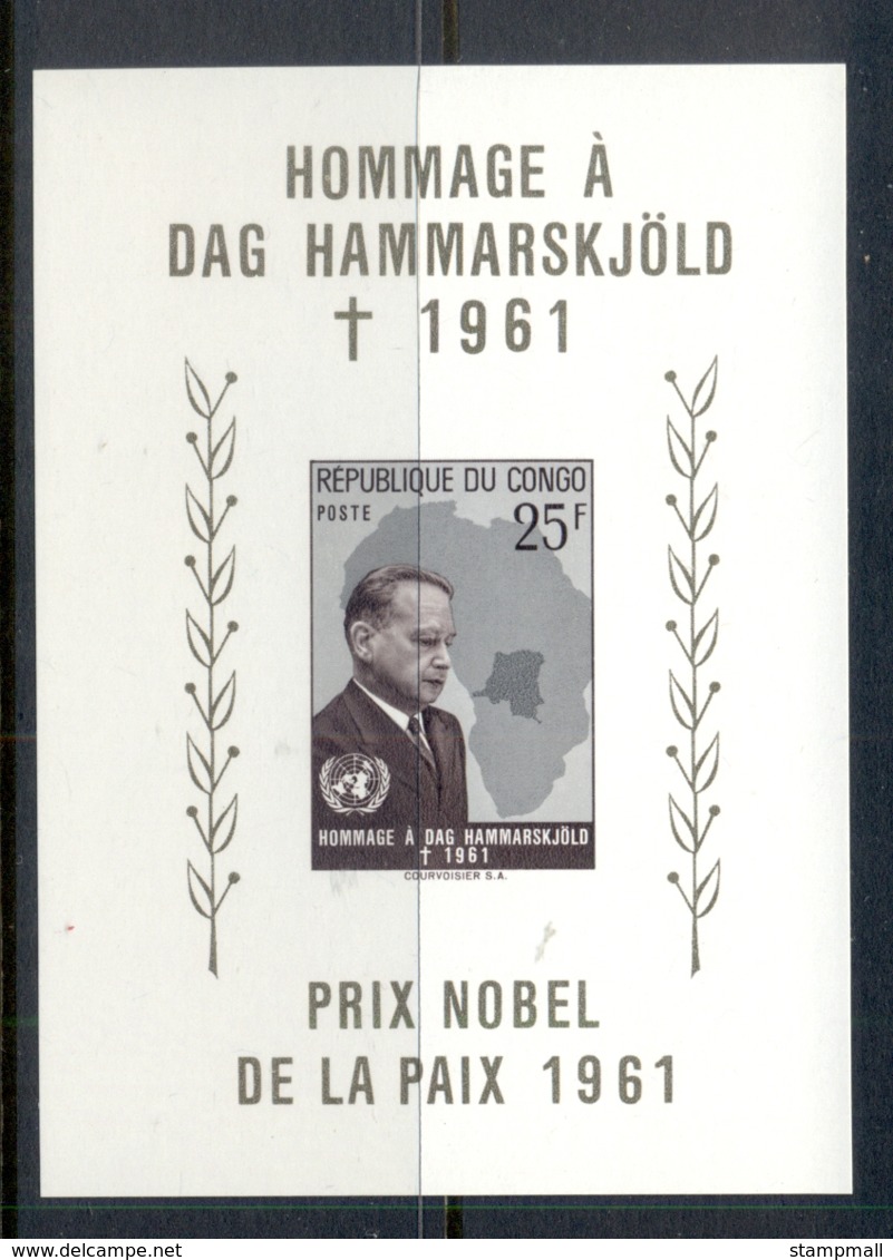 Congo 1962 Dag Hammarskjold MS MUH - Mint/hinged