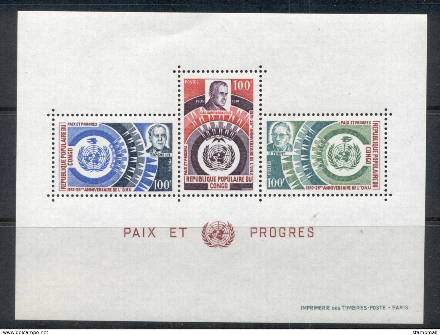 Congo PR 1970 UN 25th Birthday MS Muh - Mint/hinged