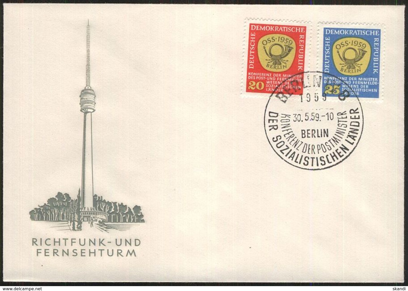 DDR 1958 Mi-Nr. 686/87 FDC - Sonstige & Ohne Zuordnung