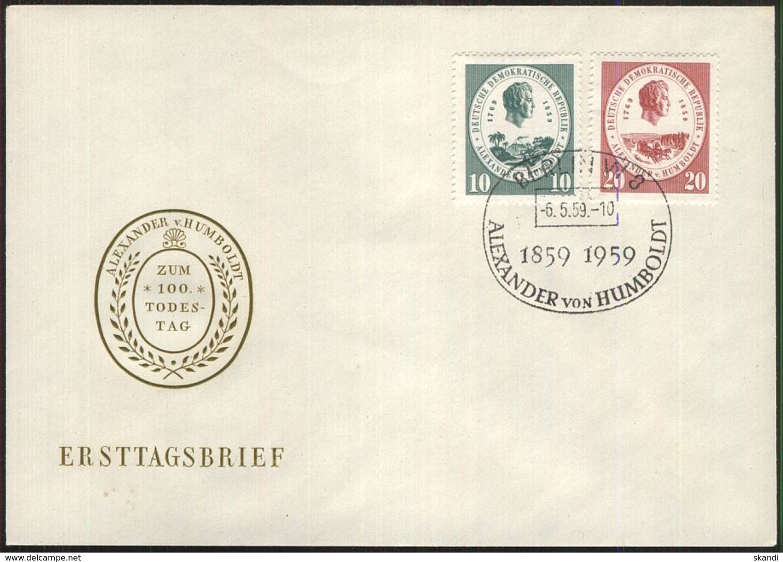 DDR 1958 Mi-Nr. 684/85 FDC - Sonstige & Ohne Zuordnung