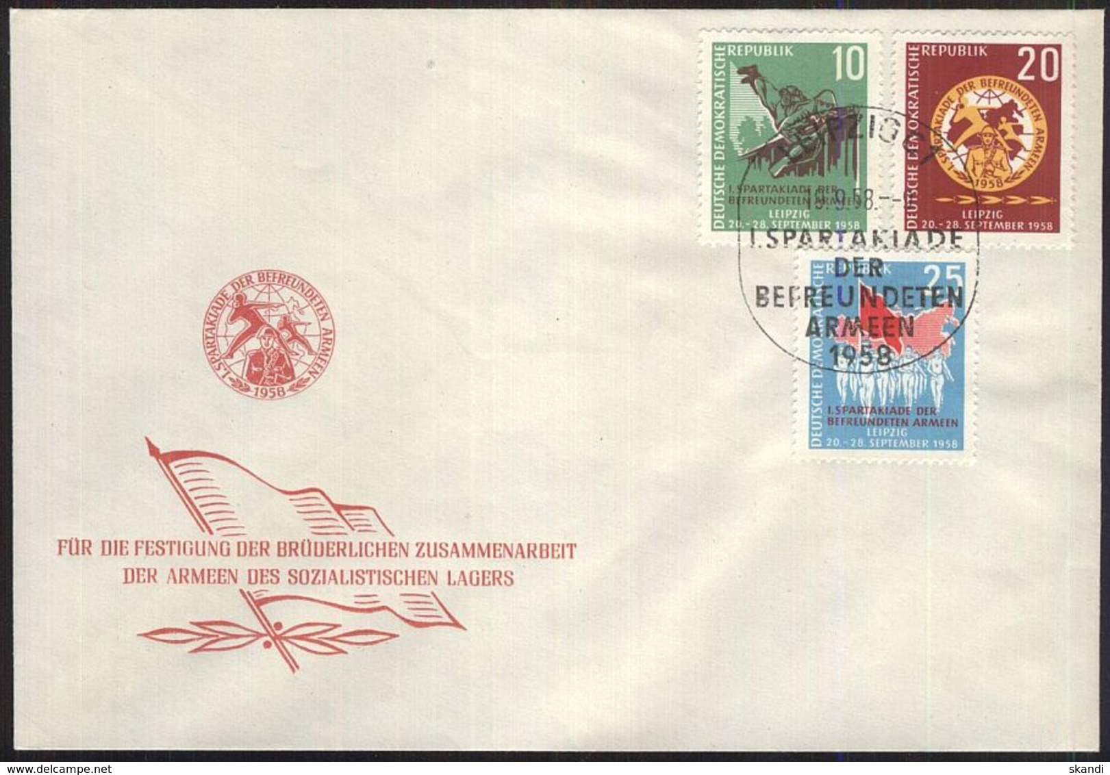 DDR 1958 Mi-Nr. 657/59 FDC - Sonstige & Ohne Zuordnung