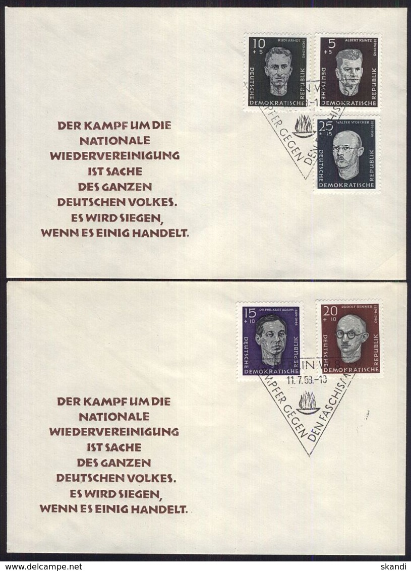 DDR 1958 Mi-Nr. 635/39 FDC - Sonstige & Ohne Zuordnung