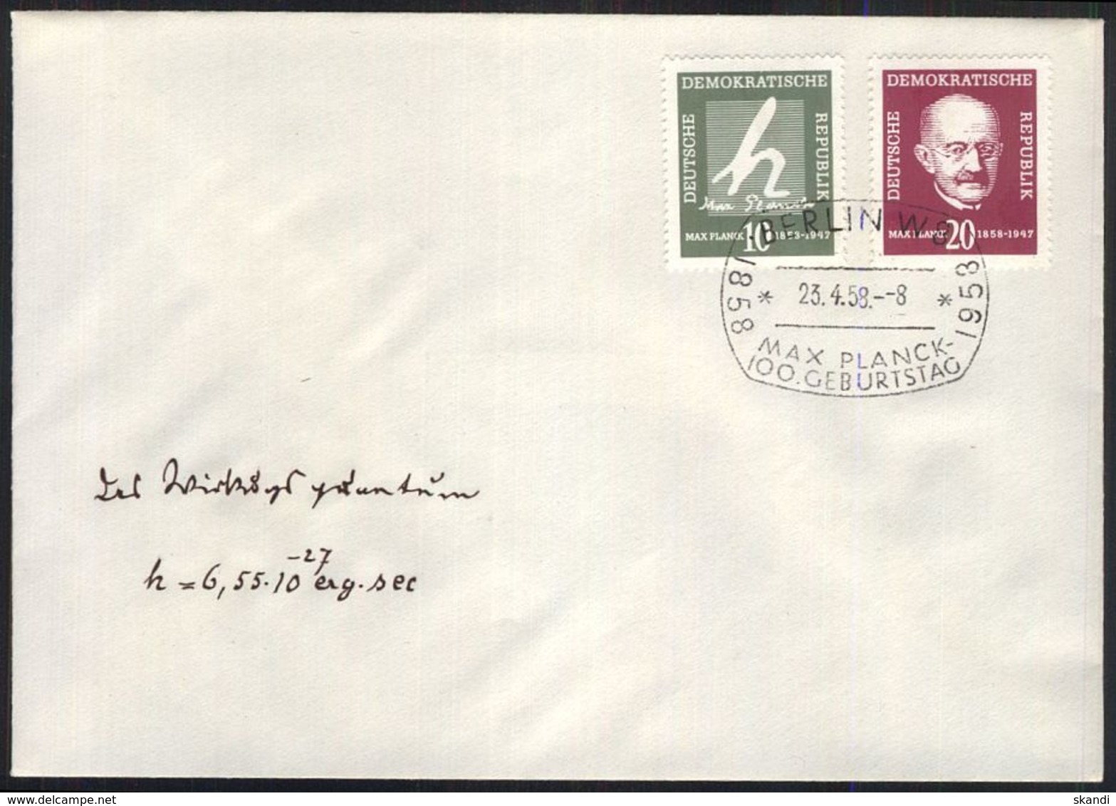 DDR 1958 Mi-Nr. 626/27 FDC - Sonstige & Ohne Zuordnung