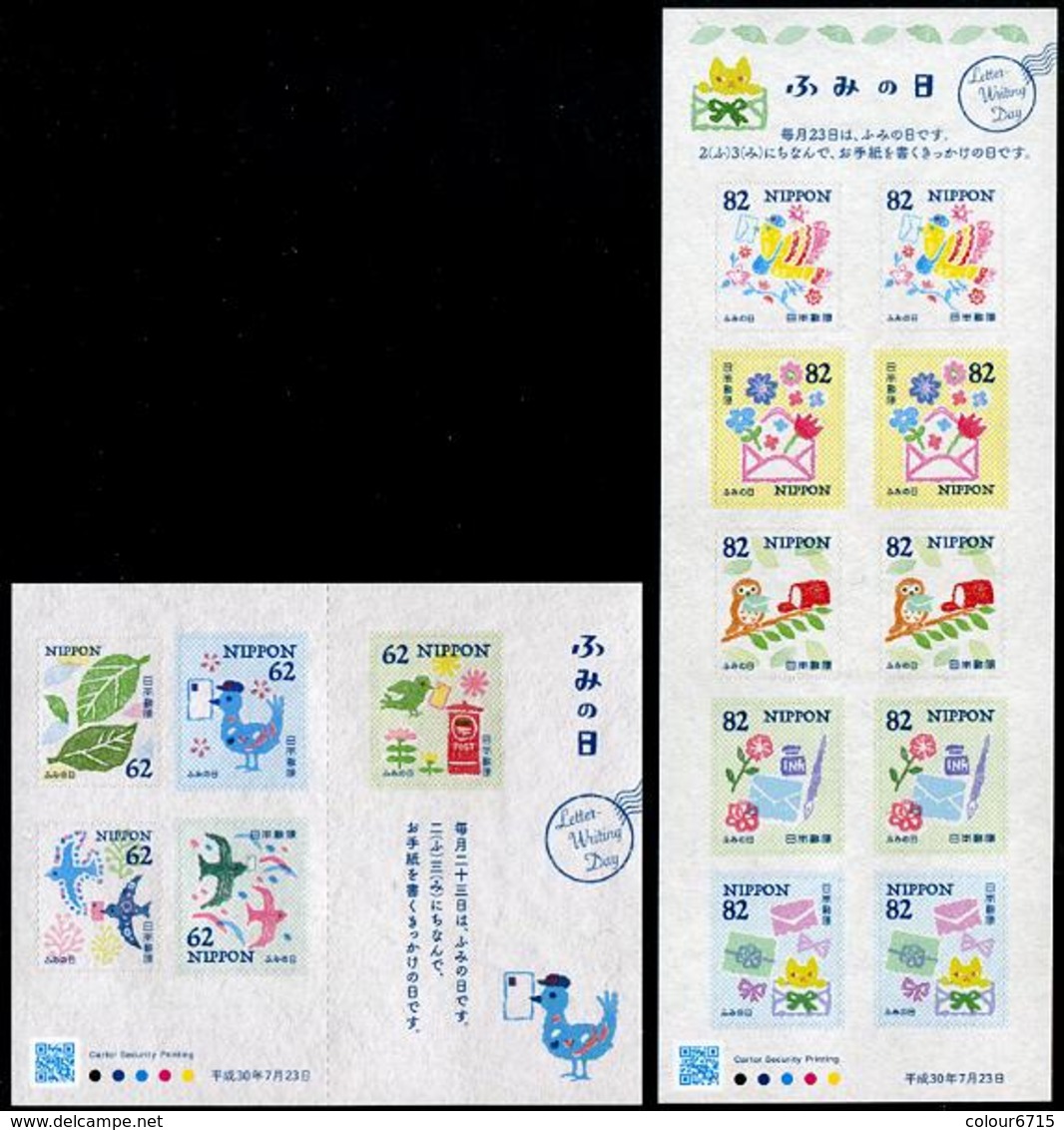 Japan 2018 Letter Writing Day Stamp Sheetlet*2 MNH - Unused Stamps