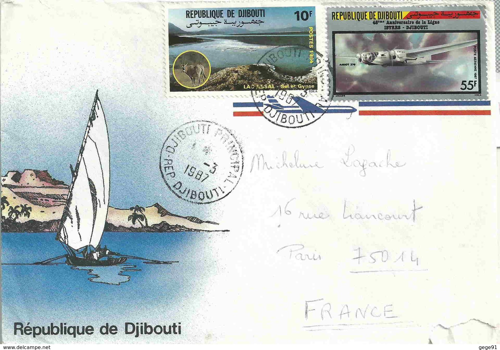 YT 581 - Lac Assal - Oryx - YT PA 233 - Avion Amiot 370 - Lettre De Djibouti Pour La France - Djibouti (1977-...)