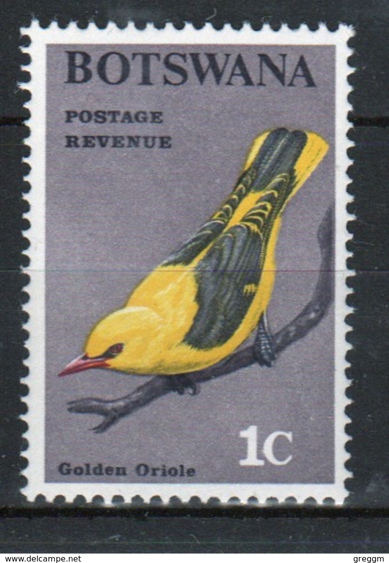 Botswana 1 Cent 1967 Single Bird Stamp From The Definitive Set. - Botswana (1966-...)